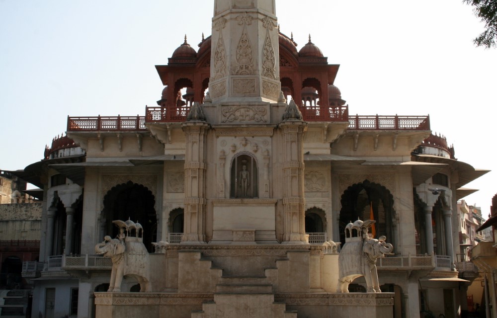 Soni Ji Ki Nasiya Jain Temple