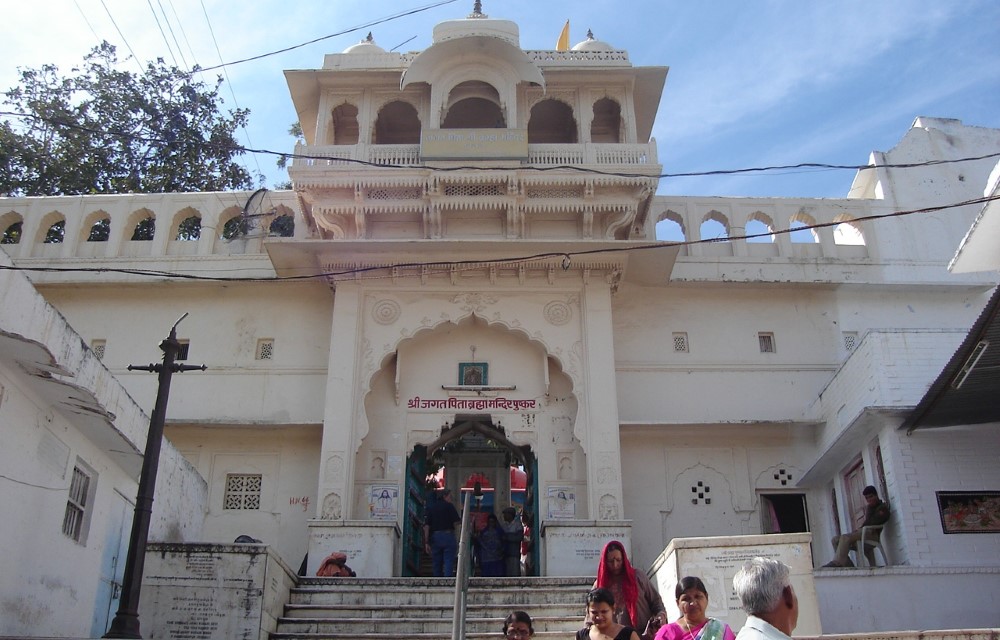 Jagatpita Shri Brahma Mandir